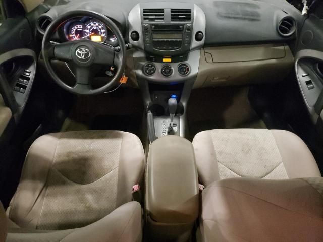 2006 Toyota Rav4