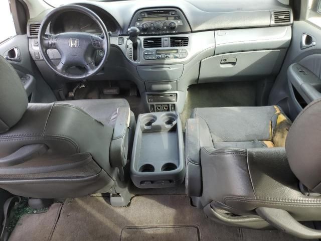 2007 Honda Odyssey EXL