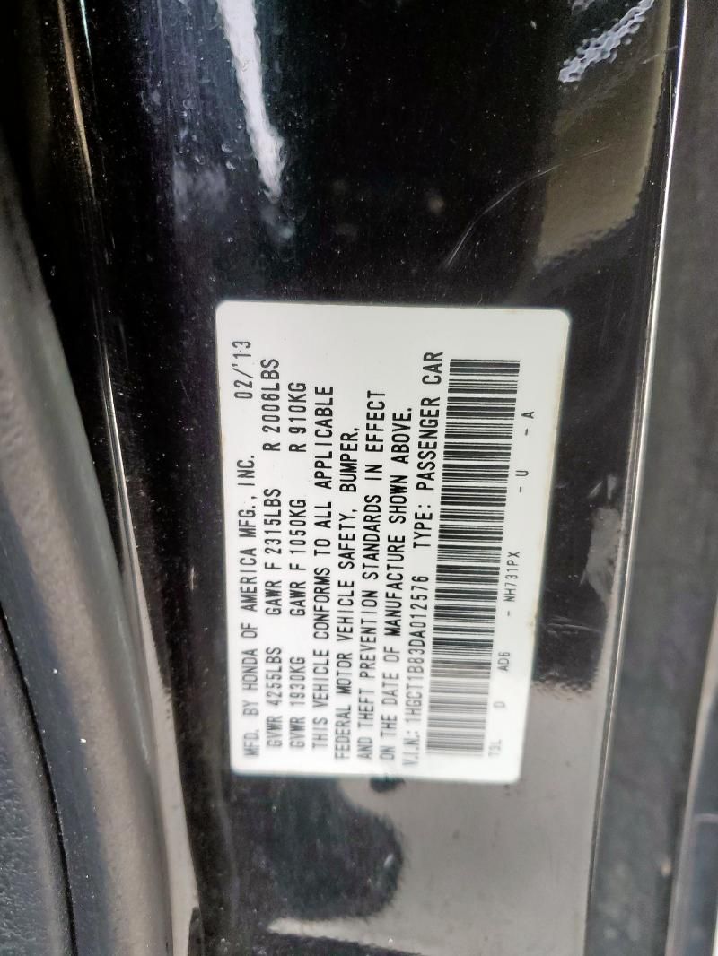 2013 Honda Accord EXL