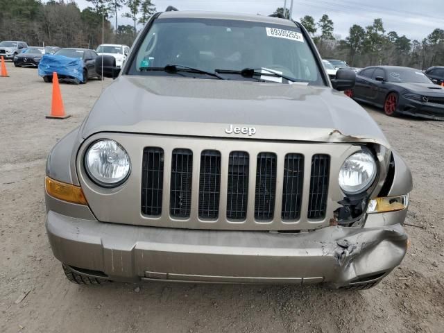 2005 Jeep Liberty Renegade