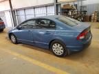 2010 Honda Civic VP