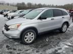 2011 Honda CR-V SE