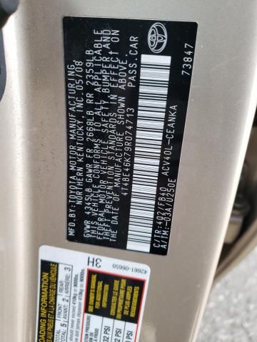 2009 Toyota Camry Base