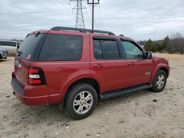 2007 Ford Explorer XLT