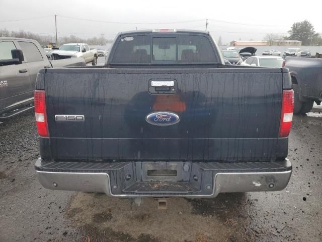 2006 Ford F150 Supercrew