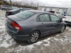 2010 Honda Civic EX