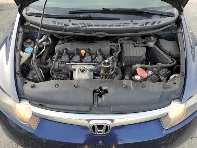 2007 Honda Civic LX