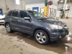 2007 Acura RDX