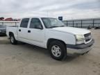 2004 Chevrolet Silverado C1500