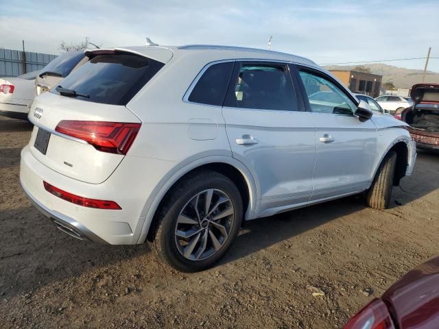 2023 Audi Q5 Premium 45