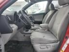 2007 Toyota Rav4 Limited