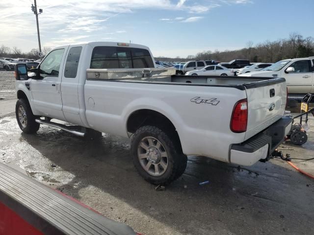 2008 Ford F250 Super Duty