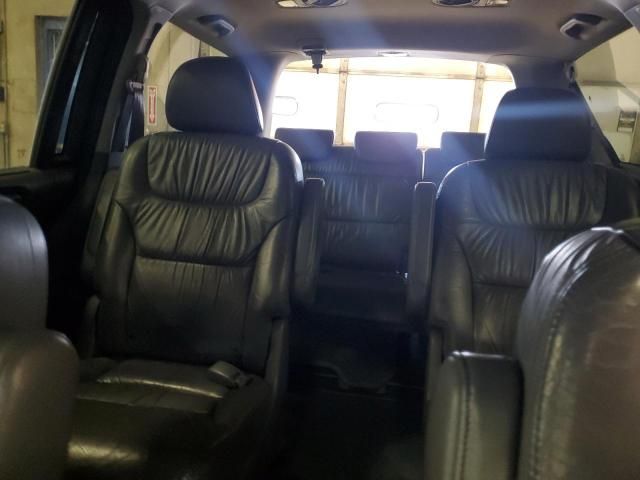 2007 Honda Odyssey EXL