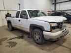 2006 Chevrolet Silverado K1500