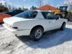 1985 Aston Martin Saloon