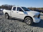 2017 Dodge RAM 1500 ST