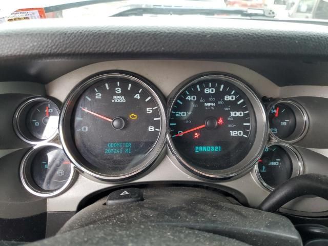 2008 Chevrolet Silverado K1500