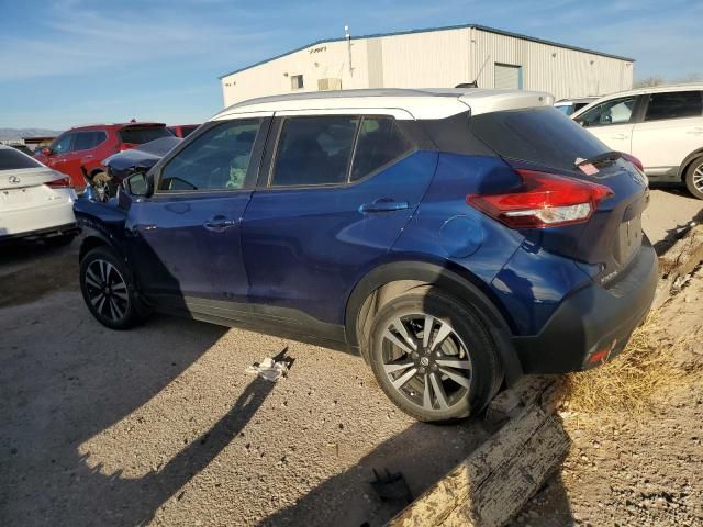 2018 Nissan Kicks S