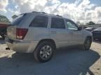 2008 Jeep Grand Cherokee Limited