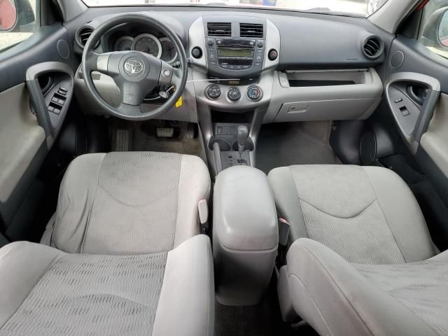 2009 Toyota Rav4