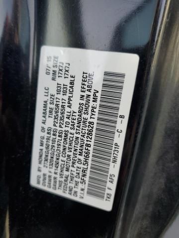 2015 Honda Odyssey EXL