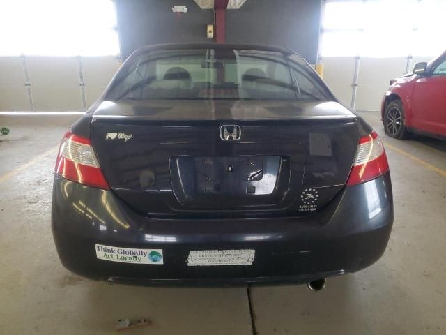 2009 Honda Civic EX