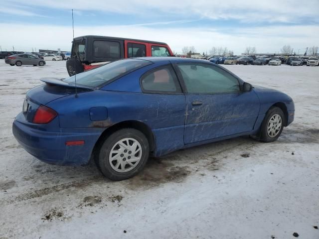 2005 Pontiac Sunfire