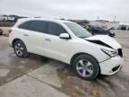 2014 Acura MDX