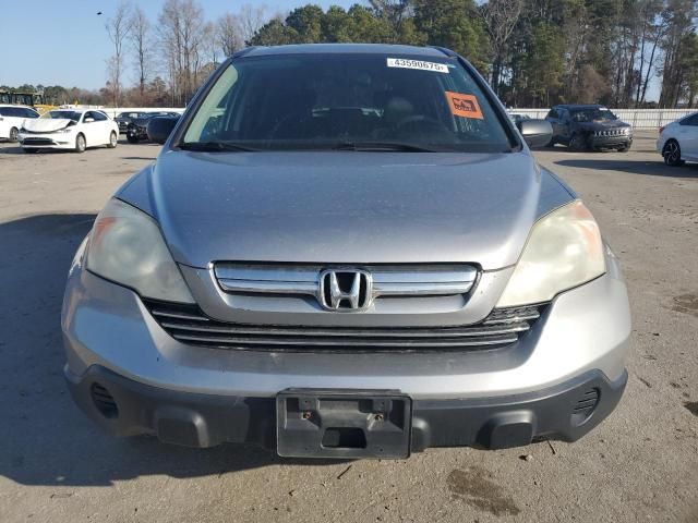 2007 Honda CR-V EX