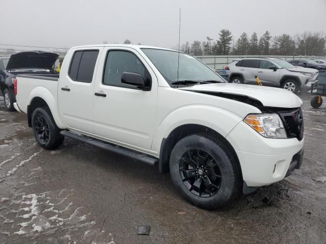 2021 Nissan Frontier S