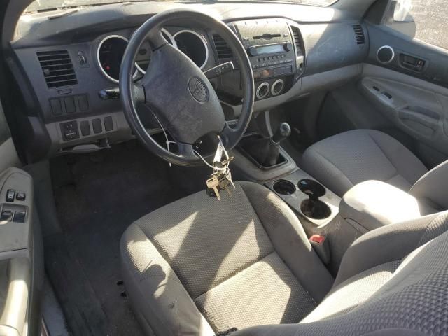 2005 Toyota Tacoma Access Cab