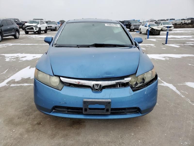 2007 Honda Civic EX