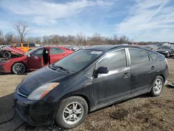 Salvage cars for sale at Des Moines, IA auction: 2009 Toyota Prius