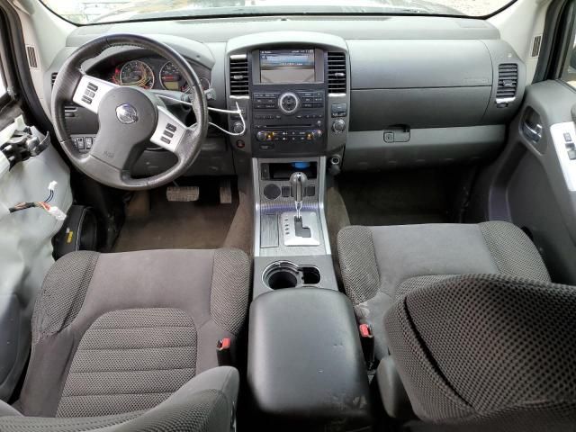 2012 Nissan Pathfinder S