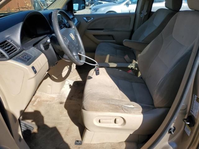 2005 Honda Odyssey EX