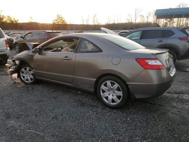 2007 Honda Civic LX