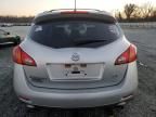 2009 Nissan Murano S