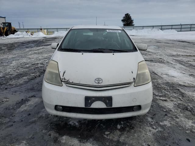 2005 Toyota Prius