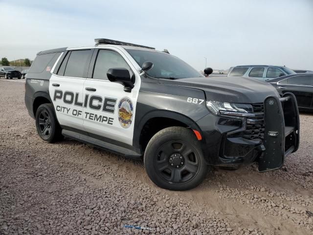 2023 Chevrolet Tahoe C1500