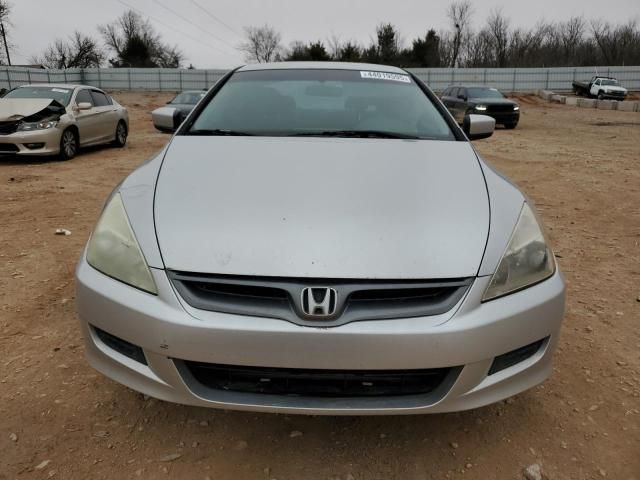 2007 Honda Accord LX