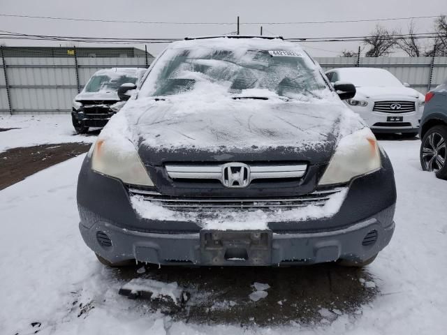 2007 Honda CR-V EX