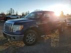 2010 Ford F150 Super Cab