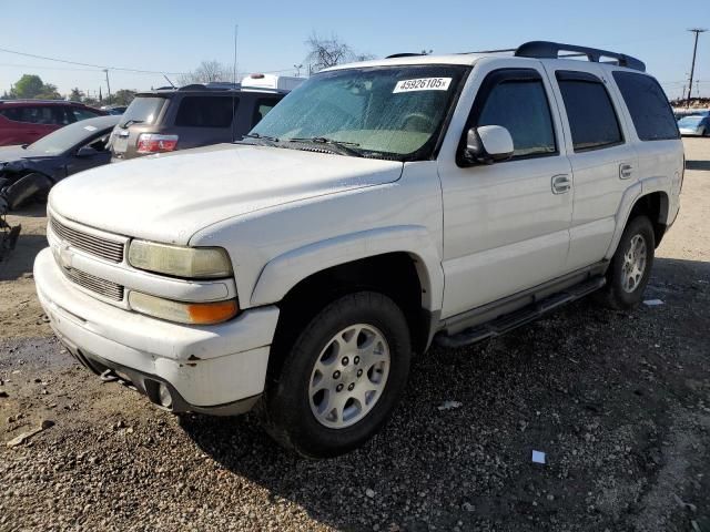 2003 Chevrolet Tahoe K1500