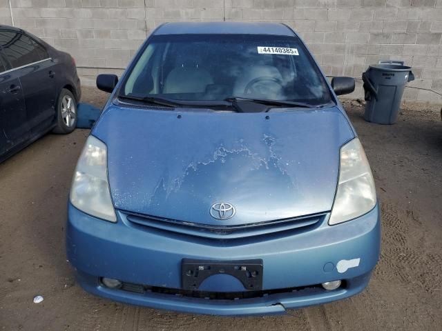 2005 Toyota Prius