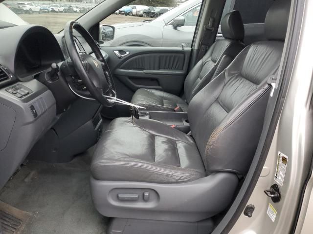 2006 Honda Odyssey EXL