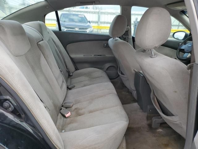 2005 Nissan Altima S