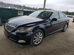 2008 Lexus LS 460 en venta en Hueytown, AL