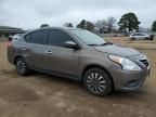 2017 Nissan Versa S