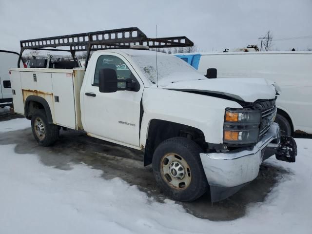 2015 Chevrolet Silverado C2500 Heavy Duty