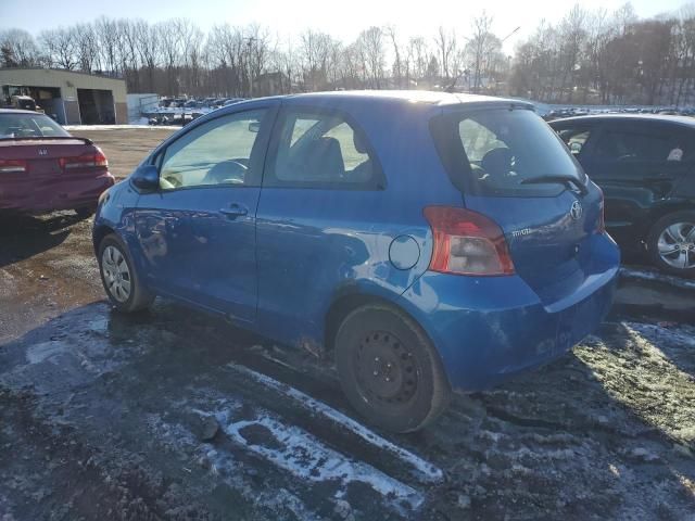 2008 Toyota Yaris